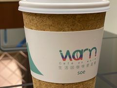 -Cafe on warm(丹霞店)