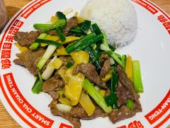 姜葱爆炒牛肉饭-食代馆(深业上城店)