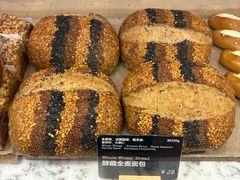 -WHEAT&BAKER-麥(凯德来福士店)