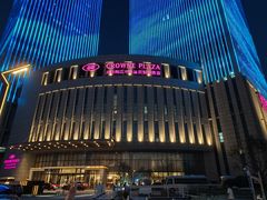 -天津梅江中心皇冠假日酒店