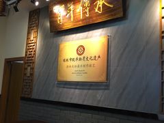 -明桂米粉(北站店)