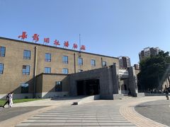 -长影旧址博物馆