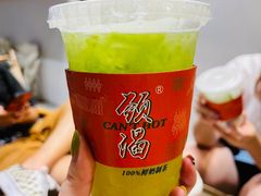 -颈渴