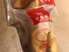 -金鼎轩·滋养小餐馆(联想桥店)