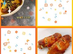 -盒马鲜生(杭州运河上街店)