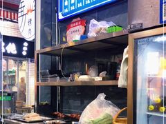 自助取餐区-清真·马峰烤肉(小学习北巷店)