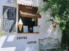 门面-小时光咖啡馆(北锣鼓巷店)