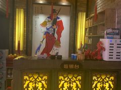 -小龙坎老火锅(北京三里屯店)