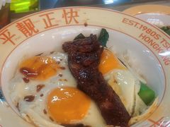 招牌黯然销魂饭-肥韬茶餐厅(海上世界店)