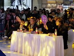 -皇家茱莉亚艺术明星训练基地