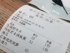 -黛瓦里巷(南京东路店)