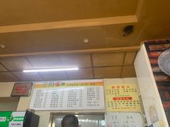 -三同面馆(堰桥店)