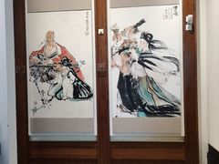 -程十发艺术馆