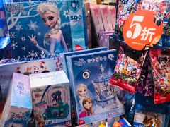 -西西弗书店&矢量咖啡(凯德晶萃广场店)