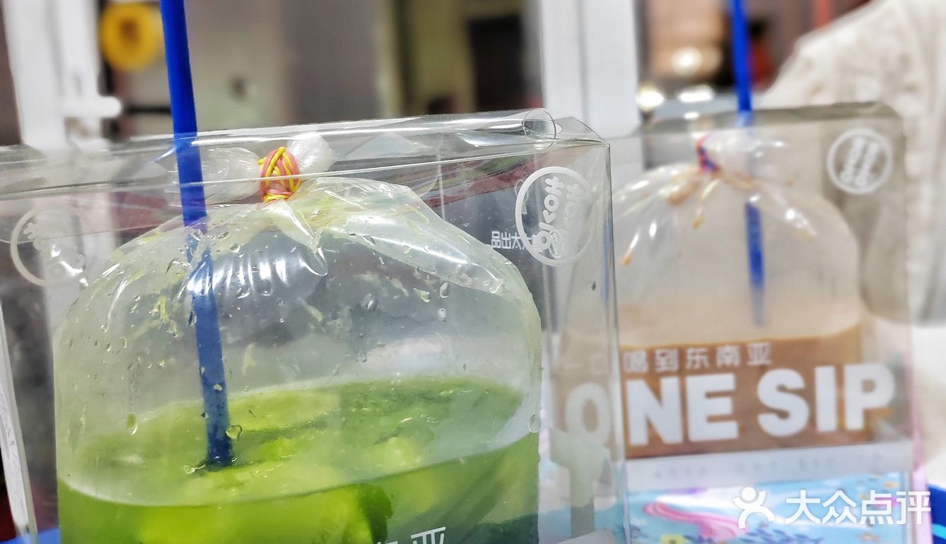 被这家的炭烧奶茶折服🌟天津姐妹快冲！