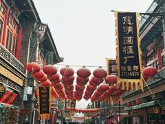 -天津五大道文化旅游区