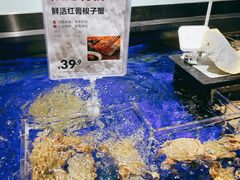 -盒马鲜生(新都心店)