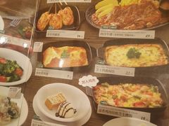 -萨莉亚意式餐厅(黄村高德汇店)