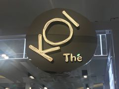-KOI The(卓悦汇购物中心店)