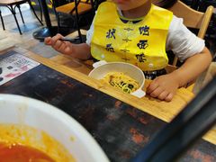-和府捞面(领展购物广场京通店)