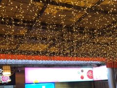 -二荆条·蜀鲜汇城市森林火锅