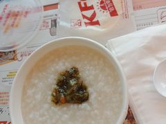 雪菜粥-肯德基(远洋店)