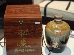 -江仙雅居(中航国际店)