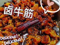 蒜姜板筋-双宝红油牛系列