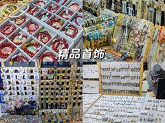 -健康路夜市