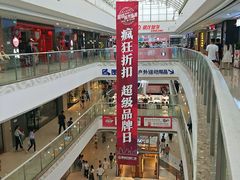 -万达广场(泰安泰山店)