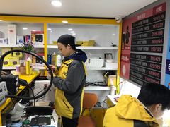 -千米手机电脑维修回收(金银湖店)