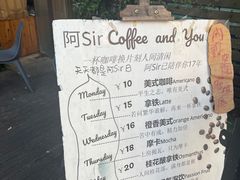 -阿sir咖啡(陶谷新村店)