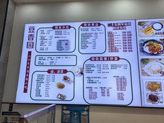 -豆香园(龙翔店)
