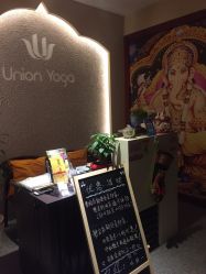 -Union瑜伽健康管理中心