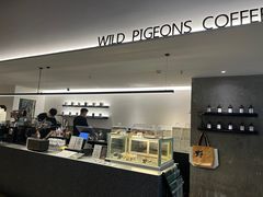 -野鸽子咖啡(中航店)