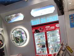 -DQ·蛋糕·冰淇淋(通州万达店)