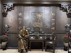 -皇城老妈火锅·川味传承(港湾店)