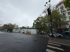 -北极阁公园