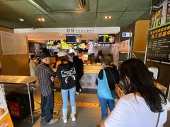 -麦当劳(团结湖店)