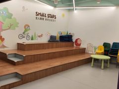 -英孚教育青少儿(福田区委中心)