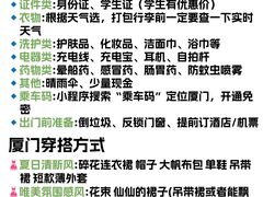 -醉壹号海鲜大排档·老厦门特色菜(厦门美食地标店)