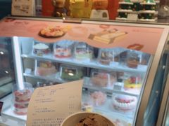 -哈根达斯(陆家浜路店)