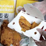 熏仔在杭州|麦当当的脆汁鸡宅急送|美味到手超方便