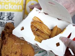 -麦当劳(新华路步步高店)