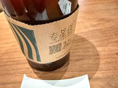 -星巴克臻选(北京颐堤港中心第二店)