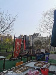 -可可天空农场(中大店)