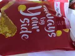 -必胜客(鼓楼店)