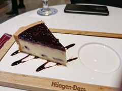 -哈根达斯(皇城恒隆广场店)