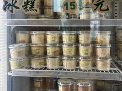 -老大昌(淮海中路店)