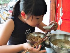 -广场正宗原汁薏米店